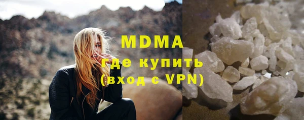 спайс Баксан