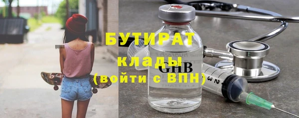 таблы Балабаново