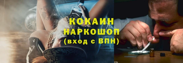 таблы Балабаново