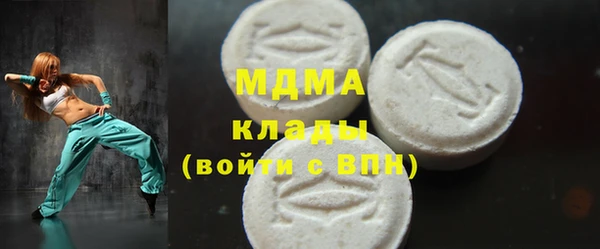 спайс Баксан
