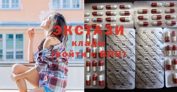 a pvp Снежинск