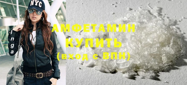 стаф Арсеньев