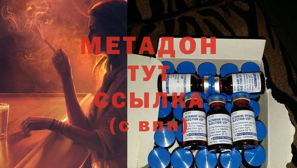 таблы Балабаново
