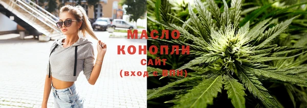 таблы Балабаново