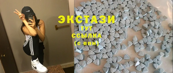 спайс Баксан
