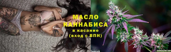 спайс Баксан