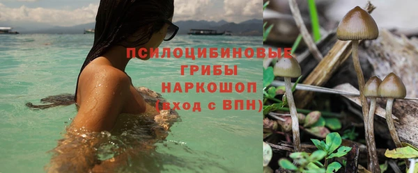таблы Балабаново