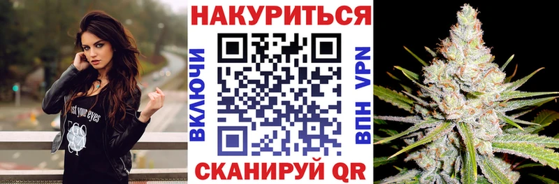Марихуана SATIVA & INDICA  Бугульма 